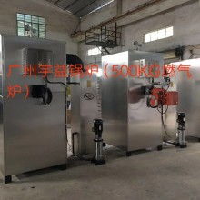 廣州富榮堡電器公司 供應產品