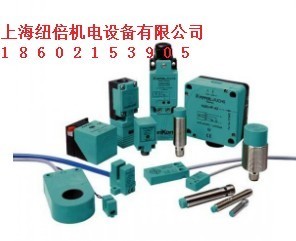 供應(yīng)NJ1.5-8GM-N價格_供應(yīng)NJ1.5-8GM-N廠家_世界工廠網(wǎng)產(chǎn)品信息庫