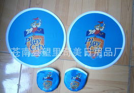 新奇外貿(mào)折疊飛盤(pán) 日用百貨中的便攜運(yùn)動(dòng)新寵