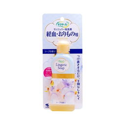 世紀(jì)購(gòu) 您的日常好物精選專家